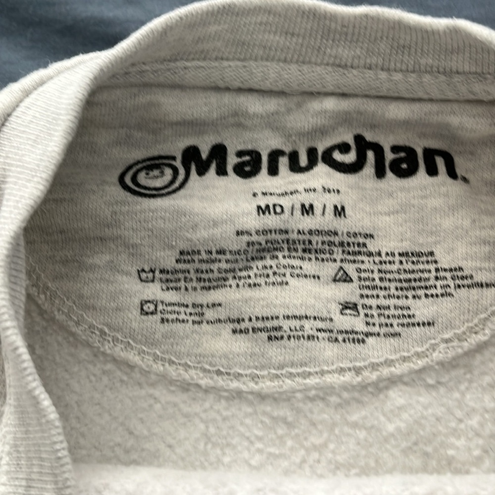 Maruchan gray swearshirt. Size M. - Picture 3 of 5